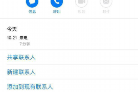 钦州专业讨债公司有哪些核心服务？