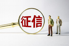 钦州钦州专业催债公司的催债流程和方法